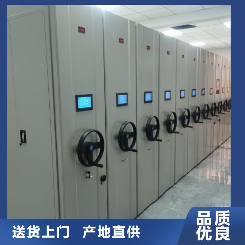 定制标本密集架公司