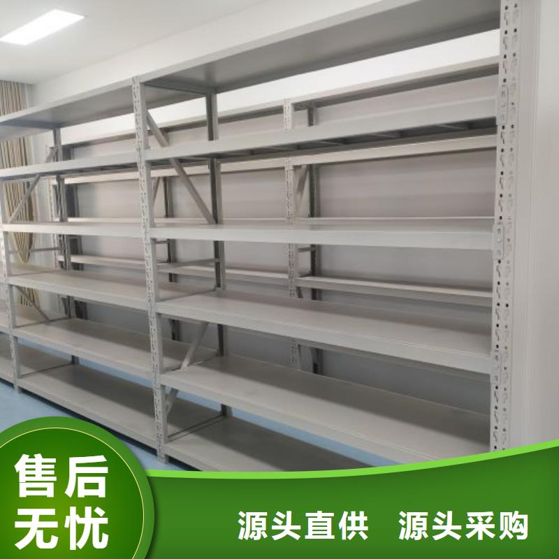 定制标本密集架公司