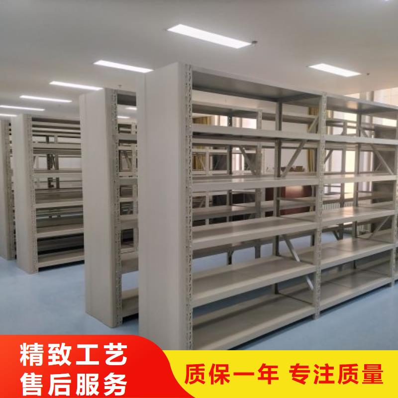 放心消费【泽信】档案图纸密集架
