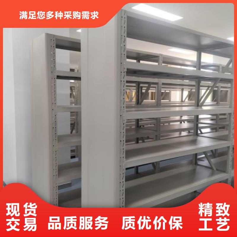 喜迎顾客【泽信】手动档案密集柜