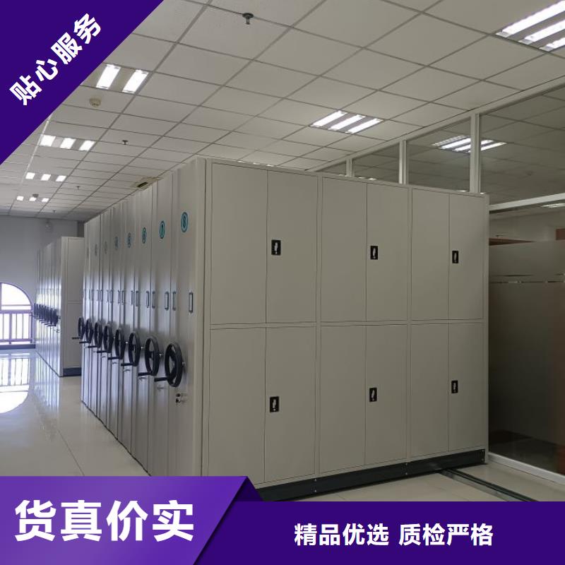 设计新颖【泽信】图书档案架