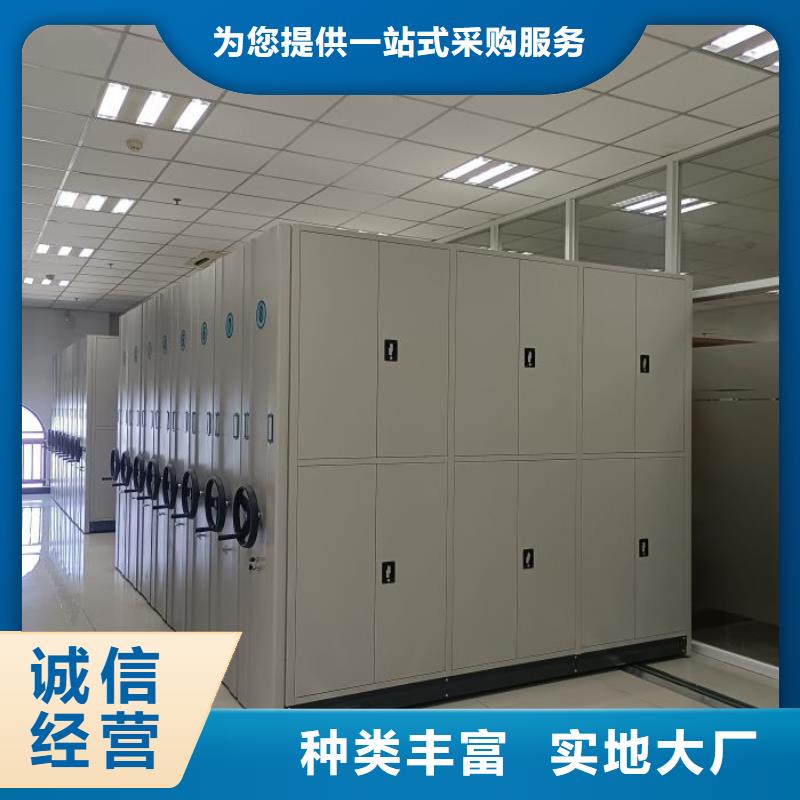 行业分析【泽信】档案室手摇密集架
