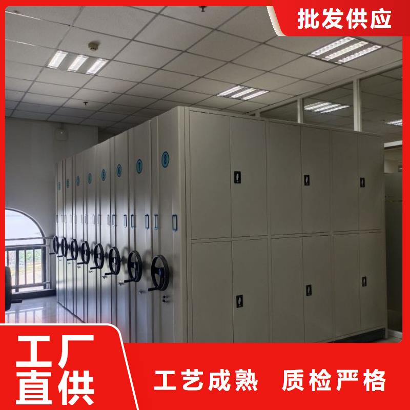 敬请致电【泽信】档案室密集架