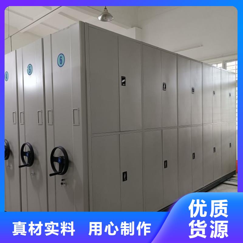 产品的基本常识【泽信】直列式档案密集架