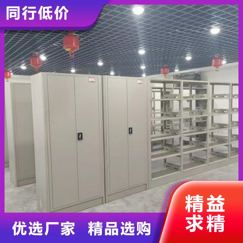 敬请致电【泽信】档案室密集架
