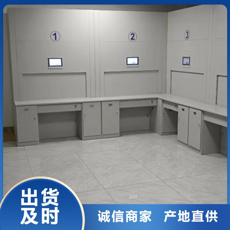 价格合理的移动档案文件架生产厂家
