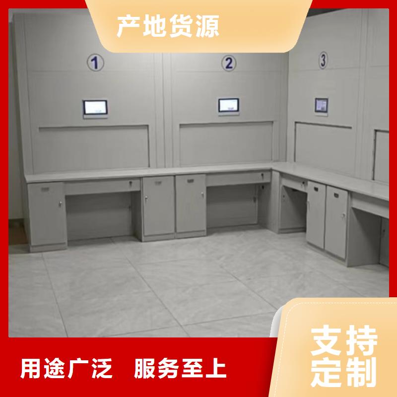 产品使用有哪些基本性能要求【泽信】档案保管密集柜