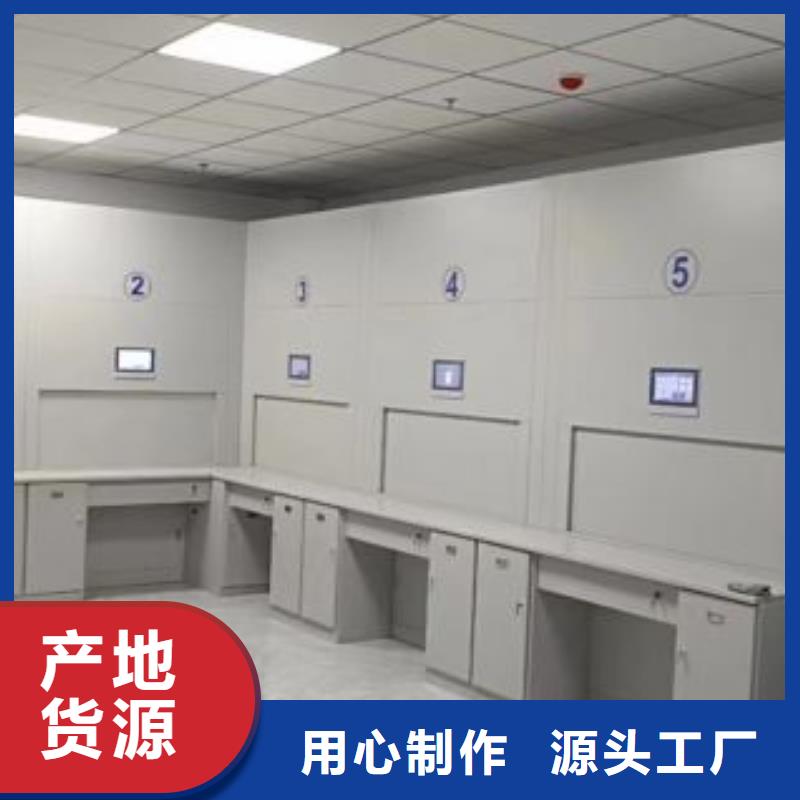 智能移动文件柜视频-广西省贵港市智能密集柜智能移动文件柜可服务区域桂平|覃塘|来宾|梧州|河池|柳州|贺州|百色等