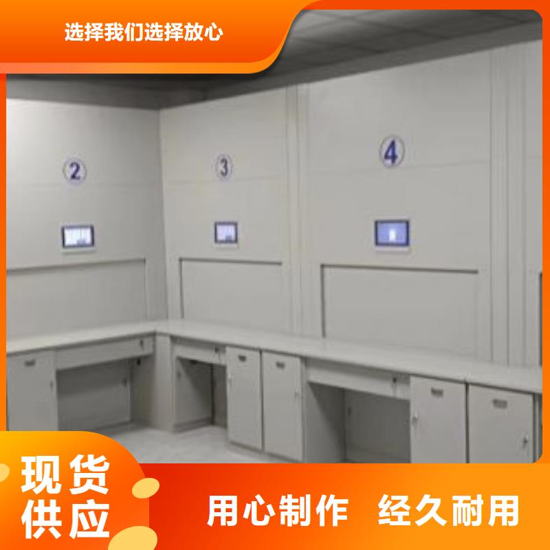 智能密集柜【手动密集架】-手摇密集架适用范围广-阿奇乐乐