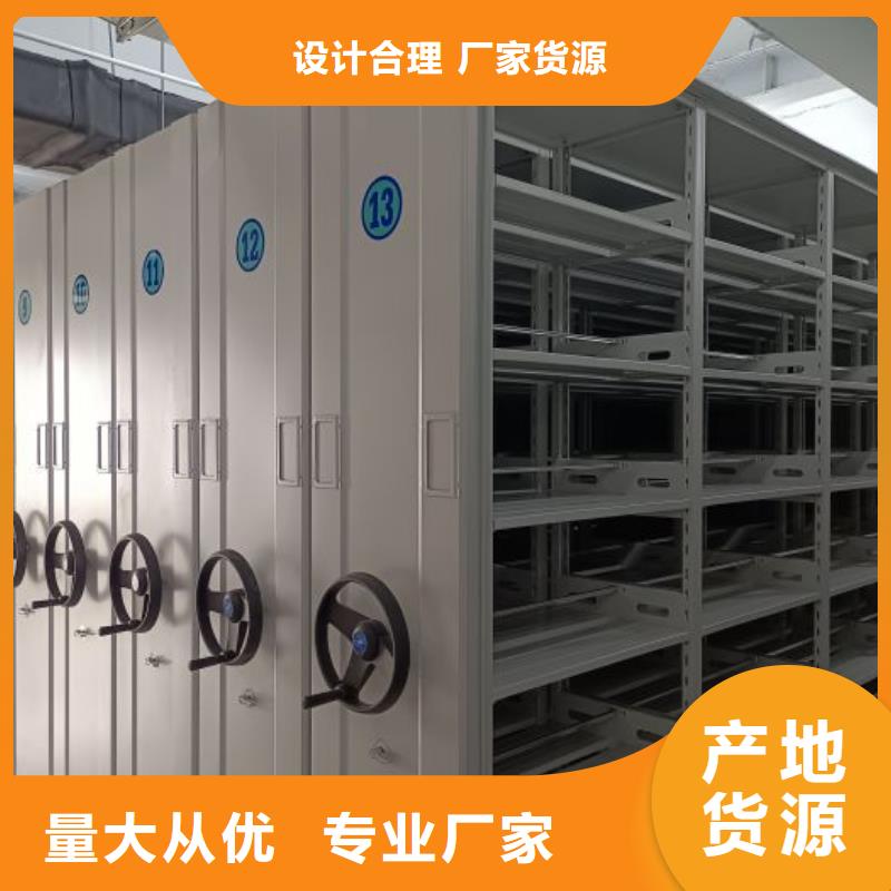 厂家针对国内行业逆境的对应策略【泽信】电脑密集架
