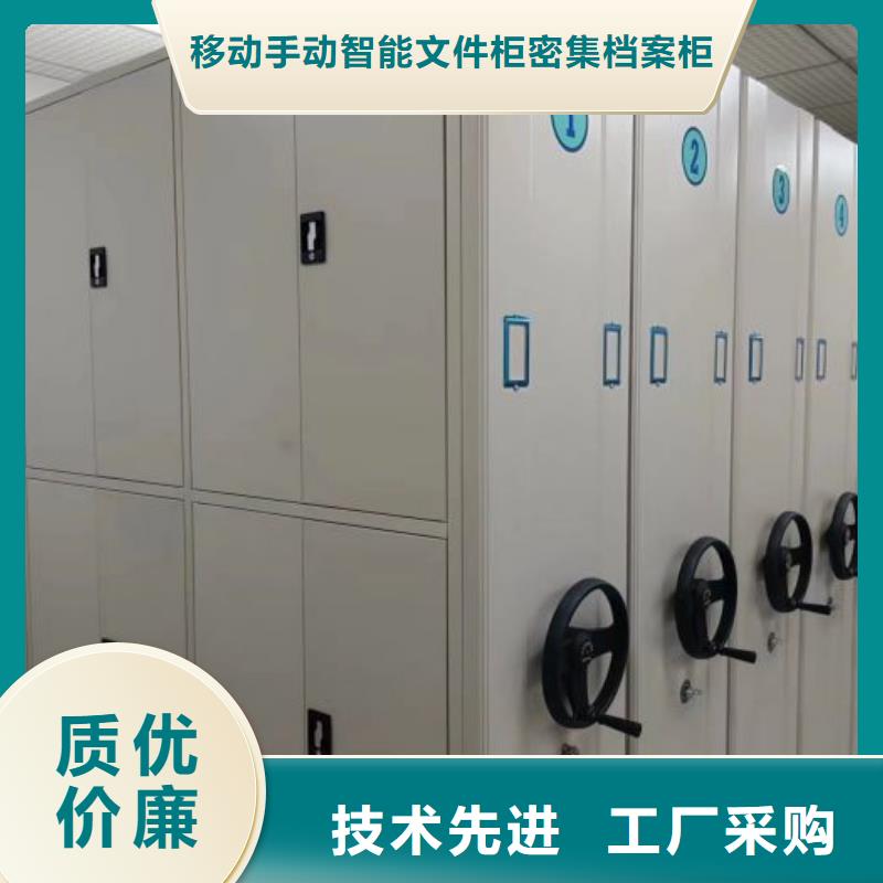 专业制造商【泽信】智能选层柜