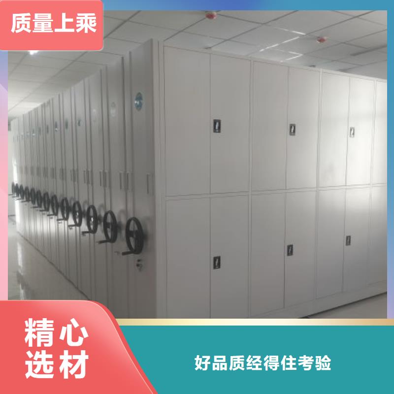 代理商【泽信】保密柜