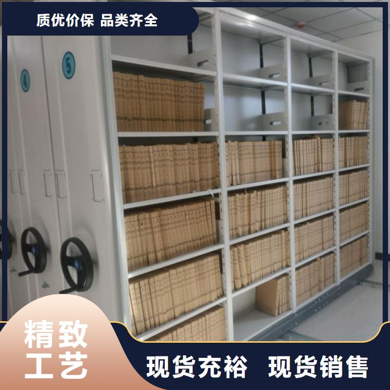 智能移动文件柜视频-广西省贵港市智能密集柜智能移动文件柜可服务区域桂平|覃塘|来宾|梧州|河池|柳州|贺州|百色等