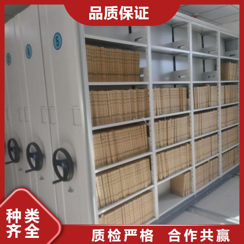 智能病历档案密集架验货合格