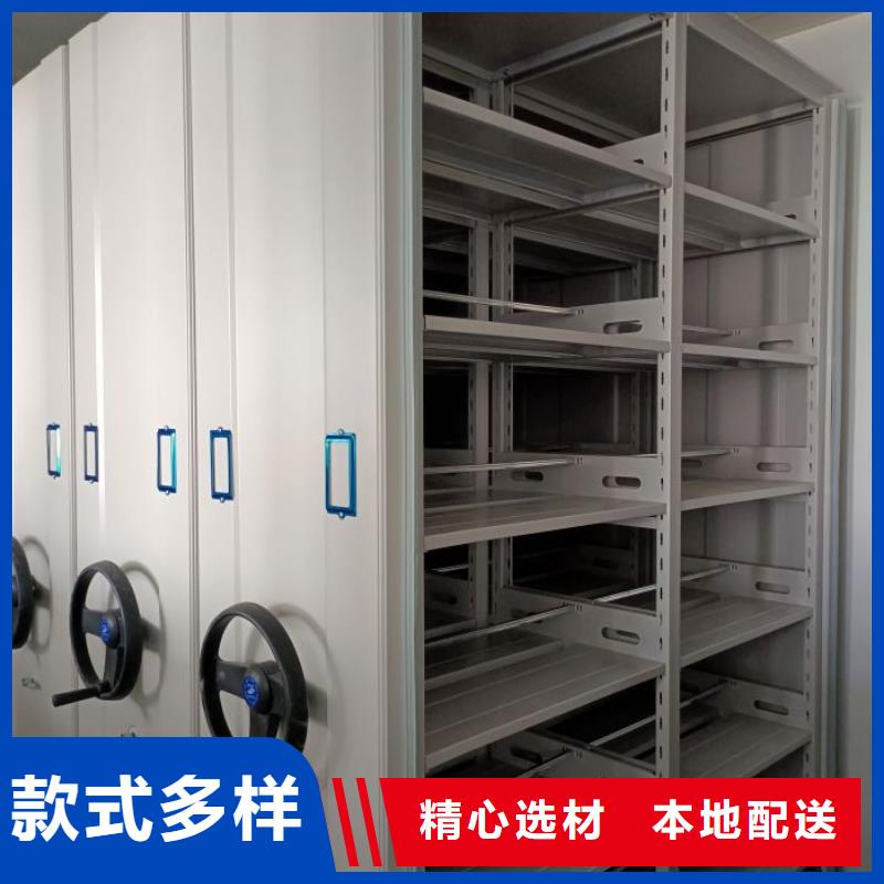 智能移动文件柜视频-广西省贵港市智能密集柜智能移动文件柜可服务区域桂平|覃塘|来宾|梧州|河池|柳州|贺州|百色等