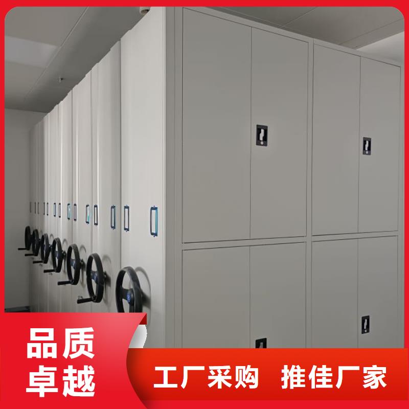 网上报价【泽信】电动智能型档案柜