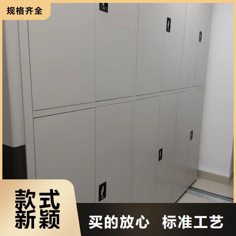 用心前行【泽信】物证密集架