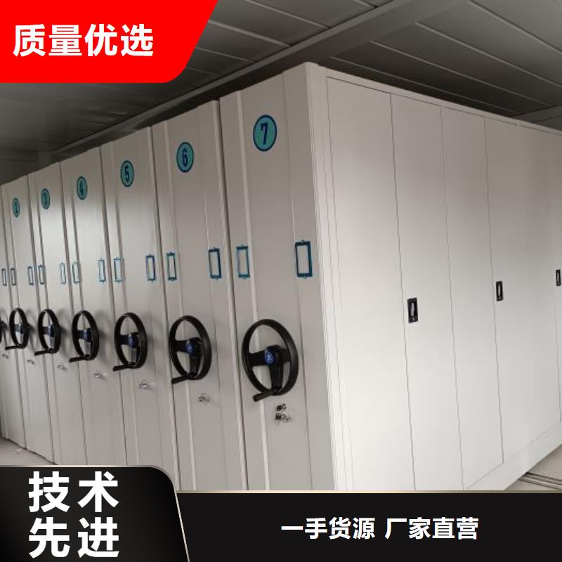 代理商【泽信】保密柜