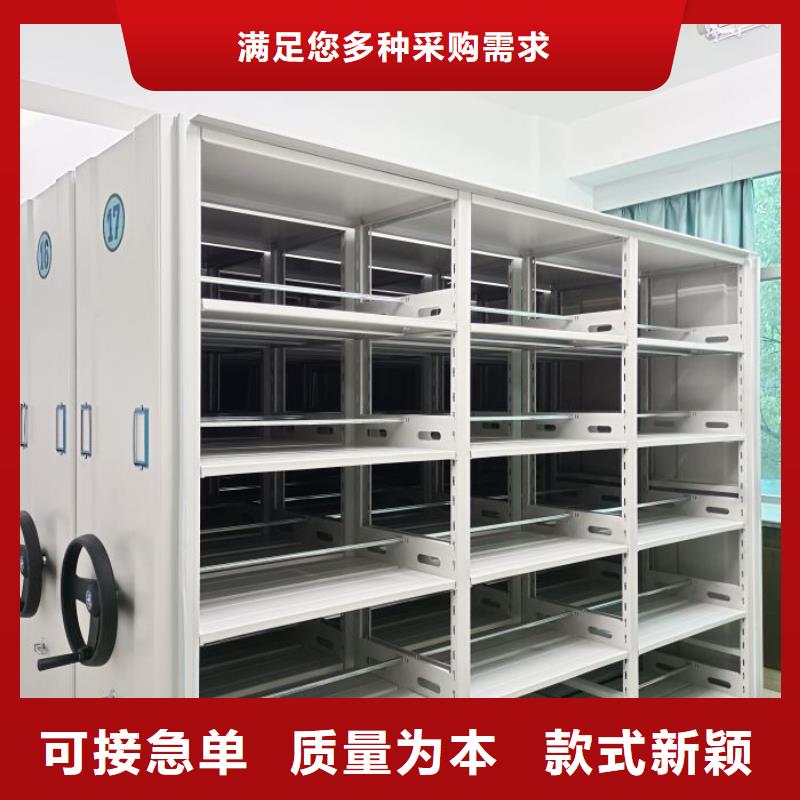 代理商【泽信】保密柜
