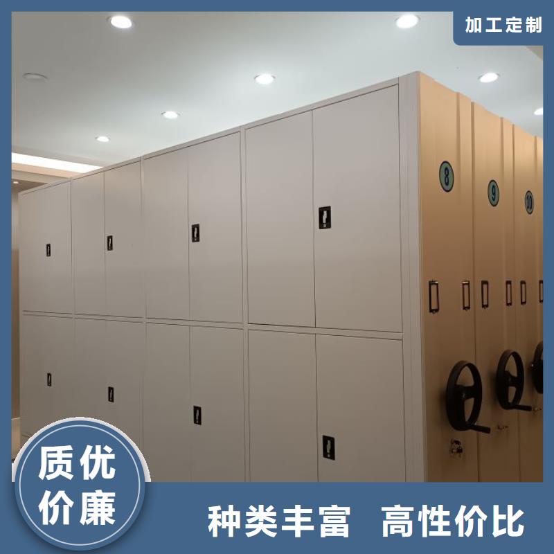 橱式手动密集架厂家-型号齐全