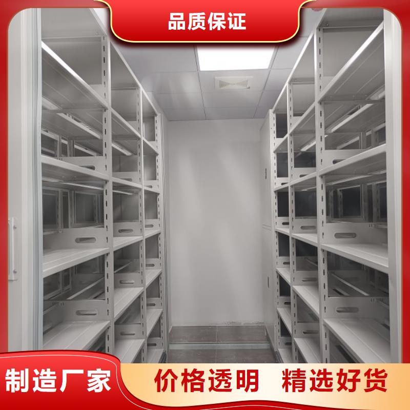 代理商【泽信】保密柜