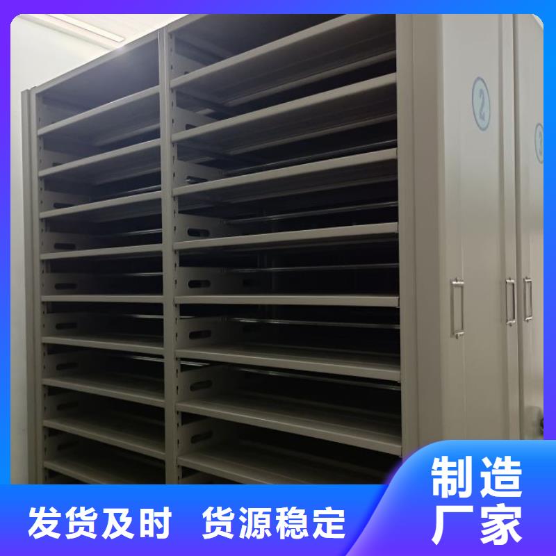 行业面临着的挑战与发展机遇【泽信】密集电动智能档案架