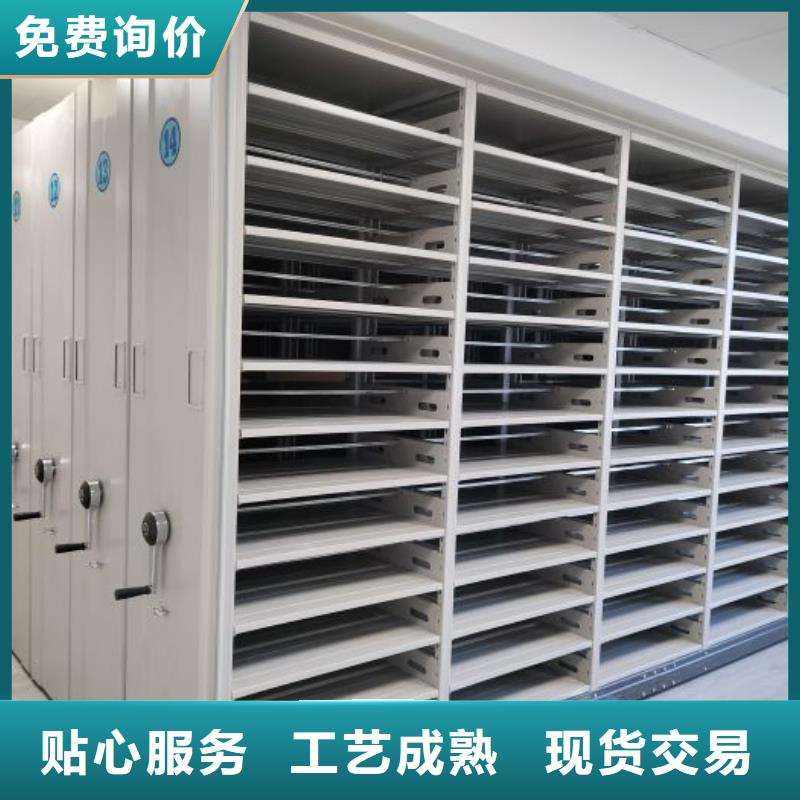 密集柜档案密集架常年批发