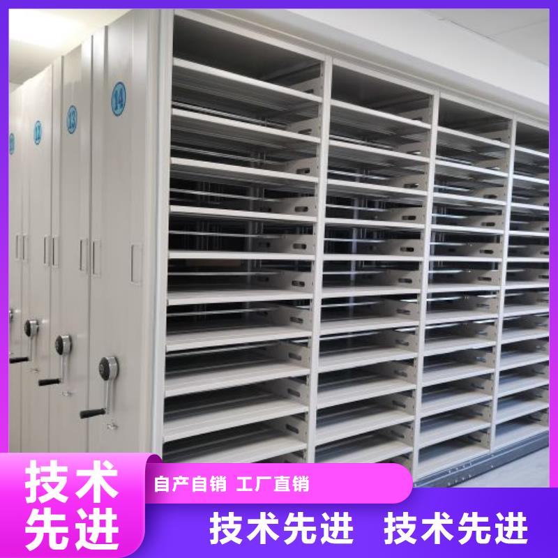 产品特性和使用方法【泽信】琼中县档案馆手动密集架
