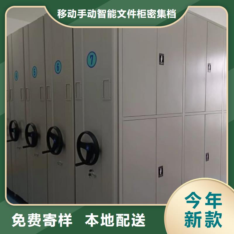 专业制造商【泽信】智能选层柜