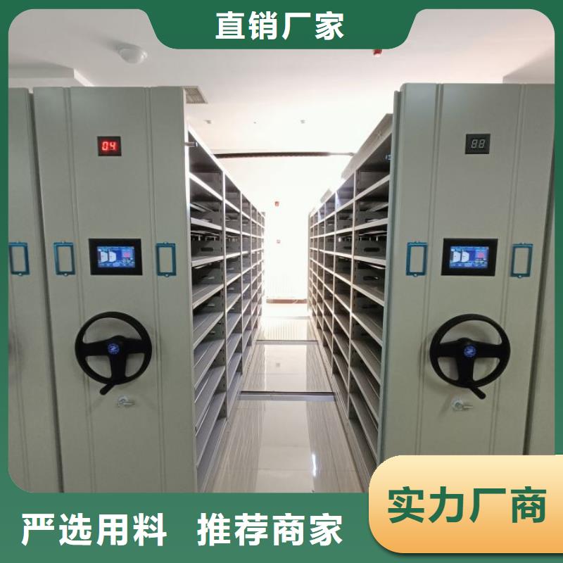 专业制造商【泽信】智能选层柜