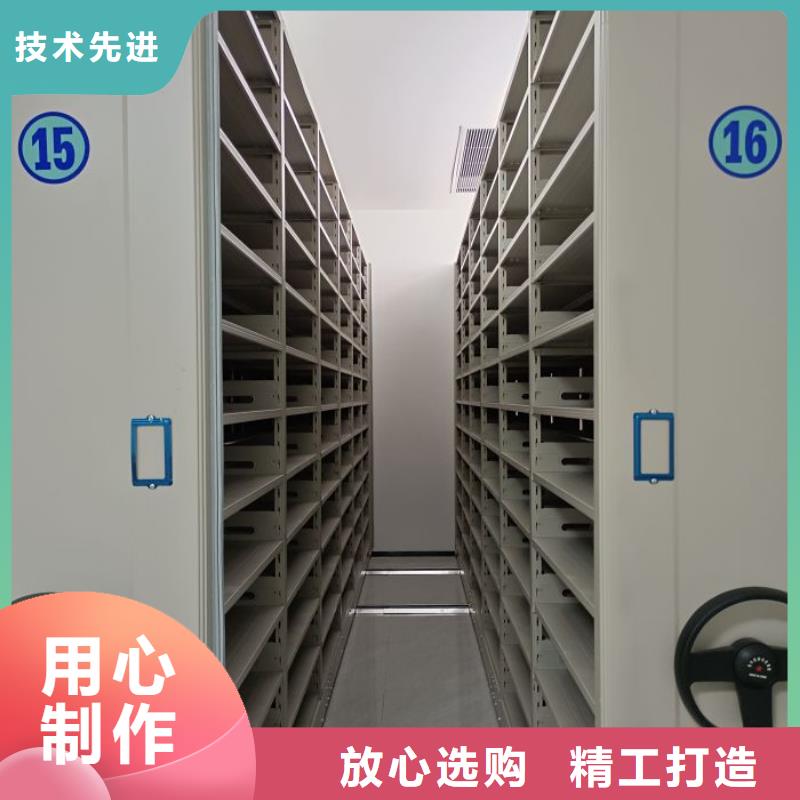 产品的基本常识【泽信】资料库密集架