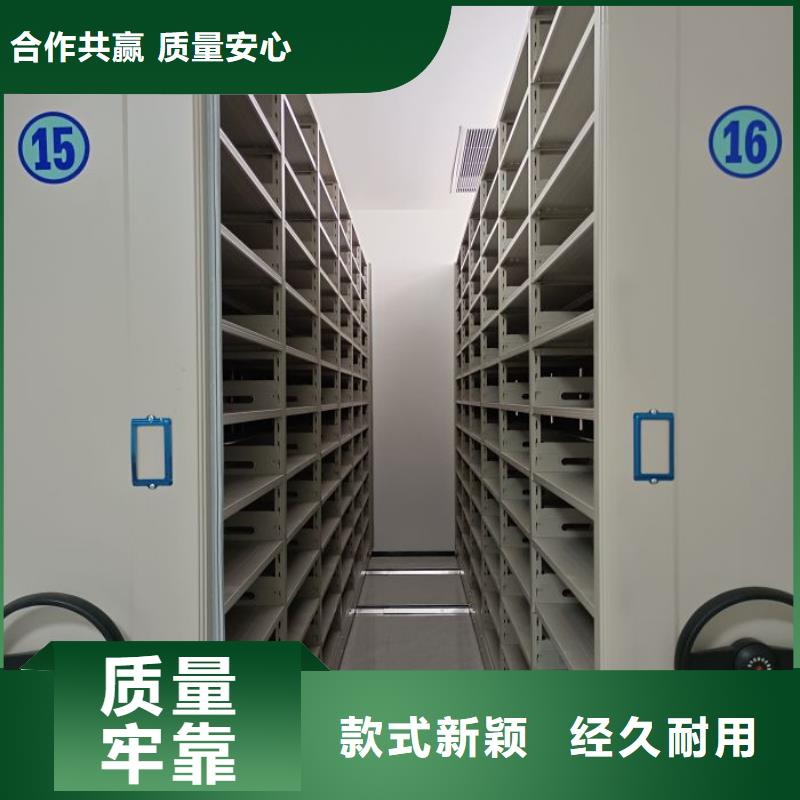 橱式手动密集架厂家-型号齐全