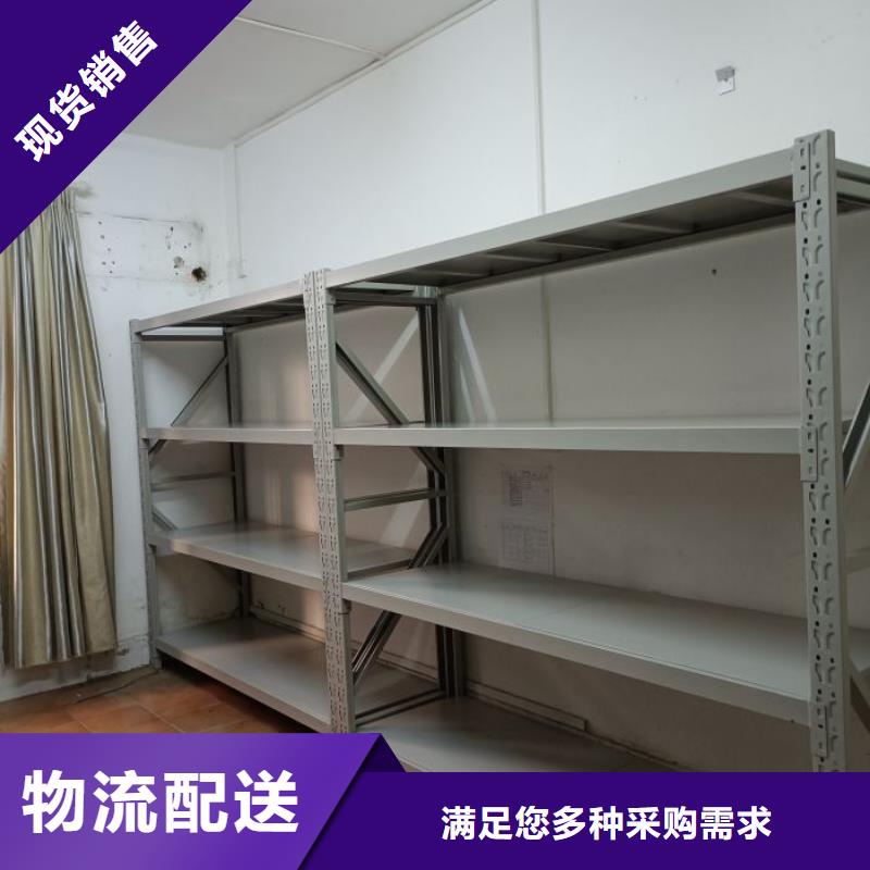 密集手摇移动书架、密集手摇移动书架直销厂家