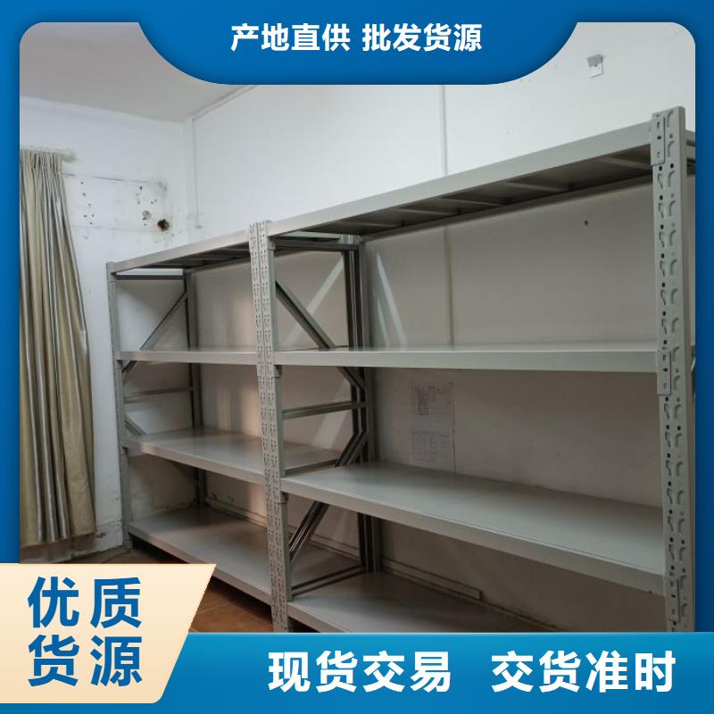 图纸定做铸造煌【泽信】万宁市智能病历档案密集架