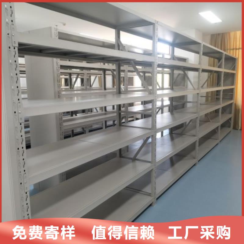 档案室轨道文件柜用专业让客户省心