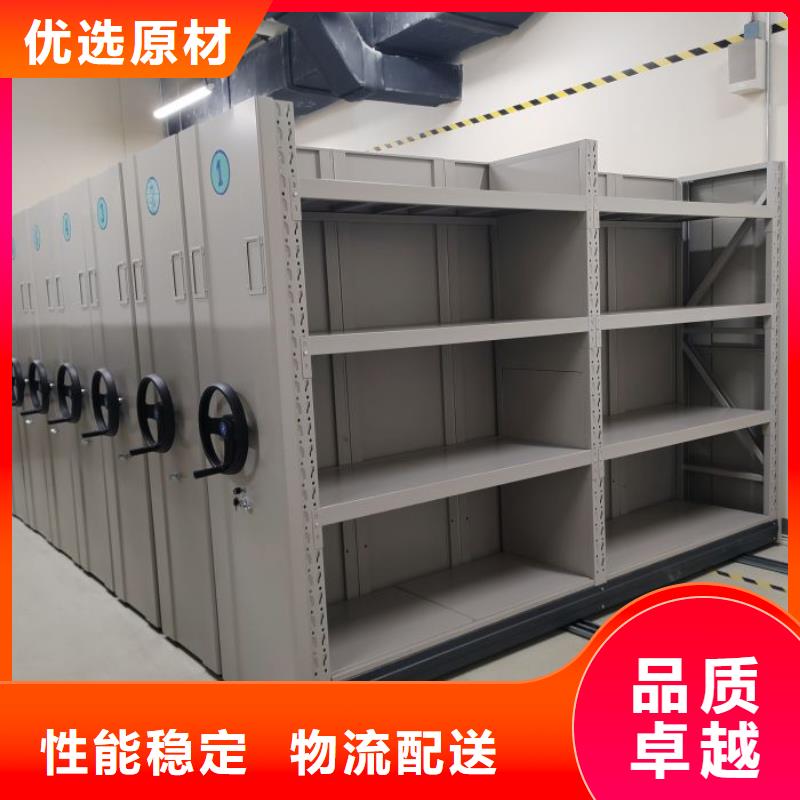 产品使用有哪些基本性能要求【泽信】档案保管密集柜