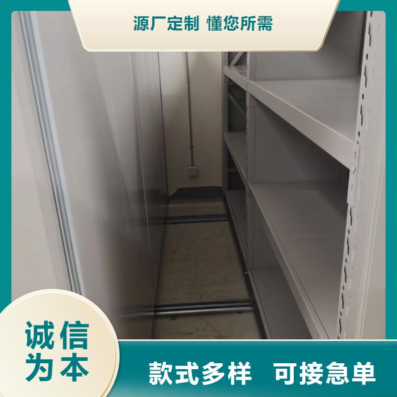 智能移动文件柜视频-广西省贵港市智能密集柜智能移动文件柜可服务区域桂平|覃塘|来宾|梧州|河池|柳州|贺州|百色等