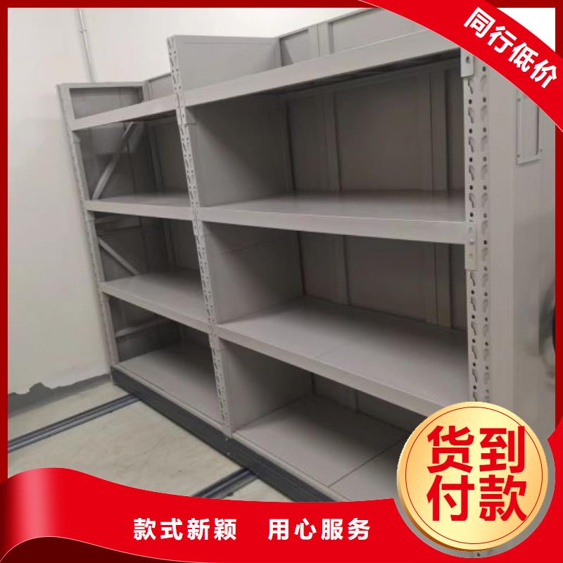 产品的辨别方法【泽信】圆盘式档案密集架