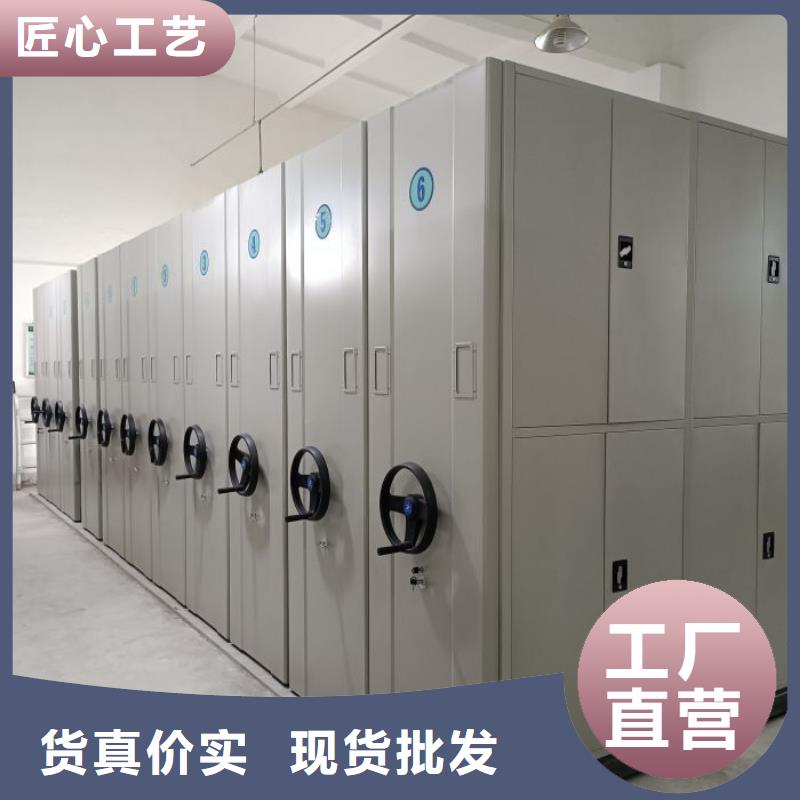 图纸定做铸造煌【泽信】万宁市智能病历档案密集架