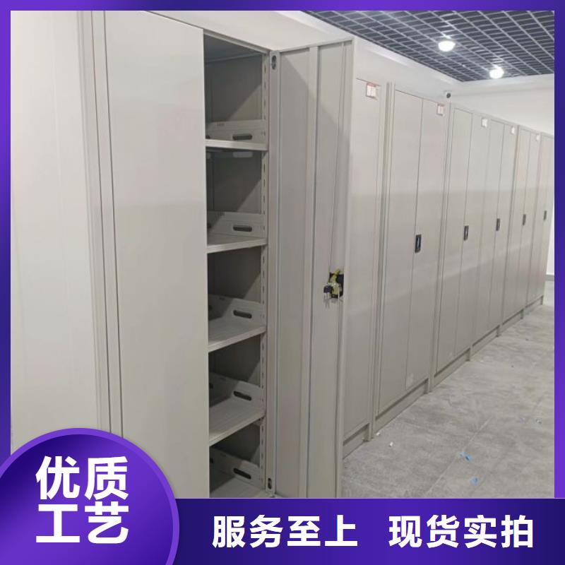 档案柜密集-发货快
