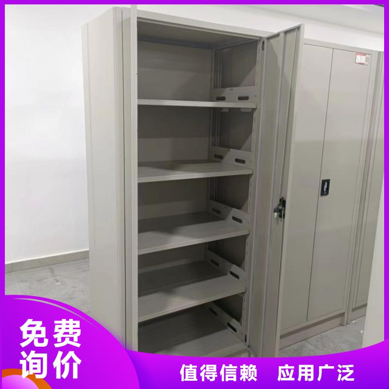 手电动密集架大厂家买的安心