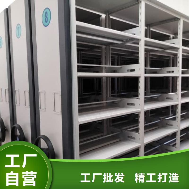 免费安装【泽信】封闭型密集柜