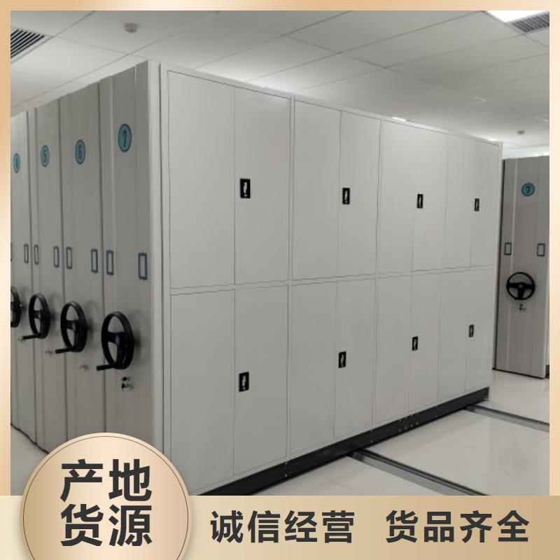 销售部【泽信】古籍书库樟木密集柜