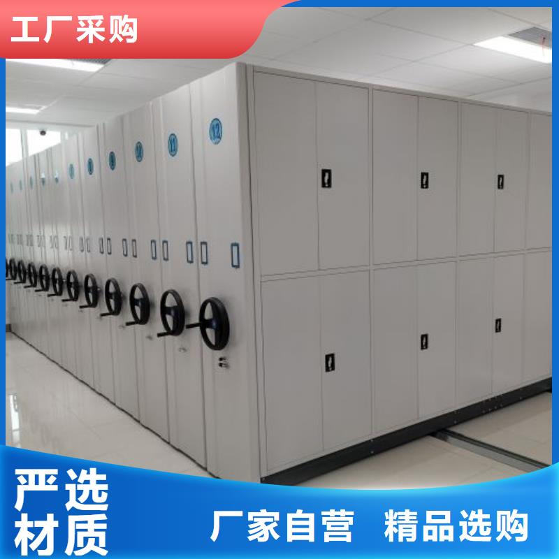 代理价【泽信】移动密集型书架