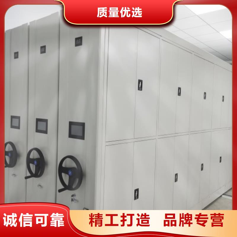技术服务【泽信】会计密集柜