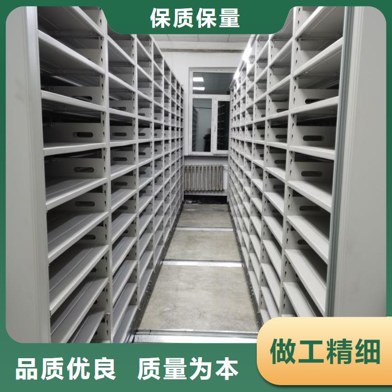 发货速度快的档案柜公司