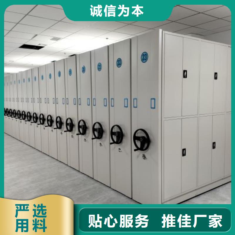 产品的选用原则有哪些【泽信】保密柜