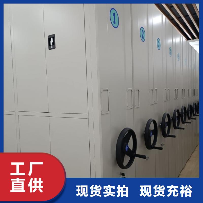 销售厂家【泽信】封闭型密集柜