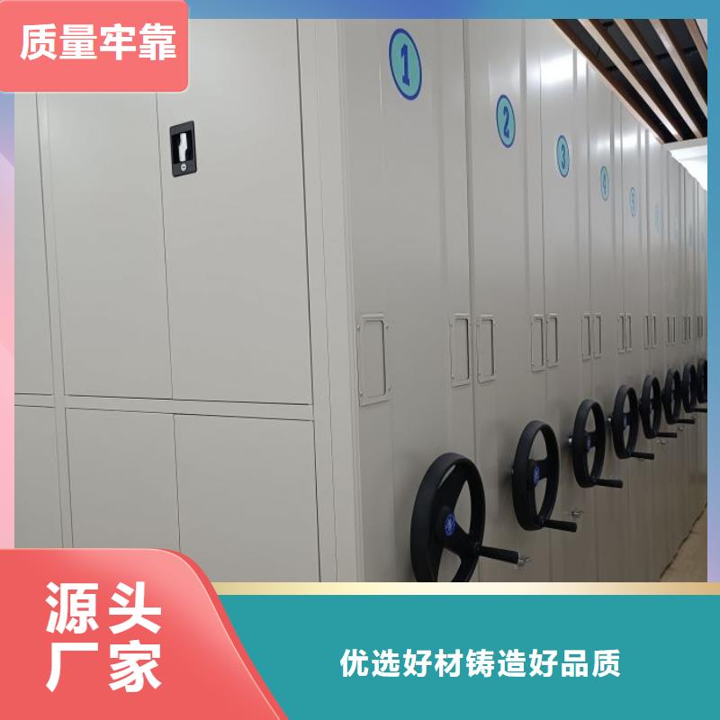 销售部【泽信】古籍书库樟木密集柜