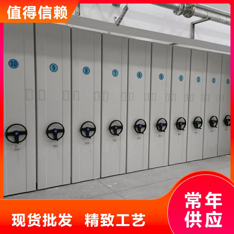 上门安装【泽信】密集书柜